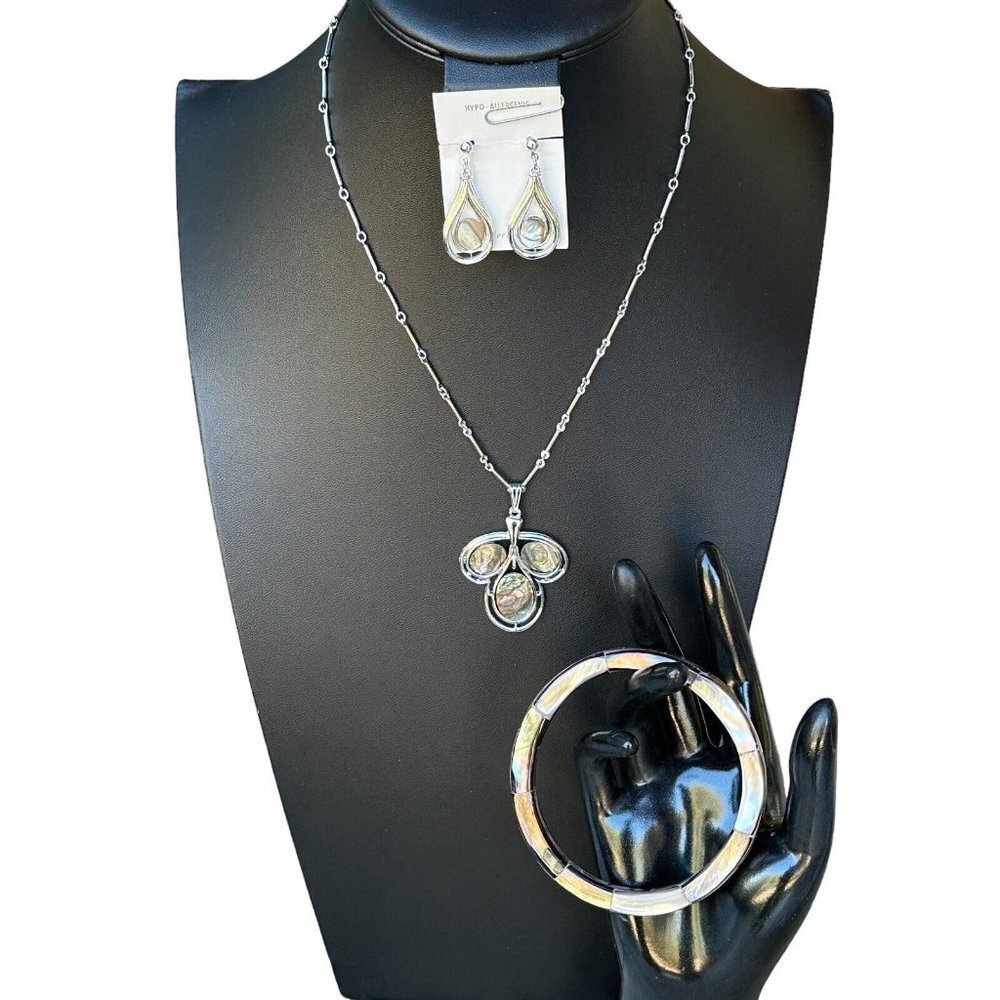 Pendant Necklace 22 Inch Earring‎ Bracelet Set MOP Shell Brown Earth Tones New